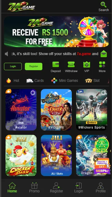 7A App