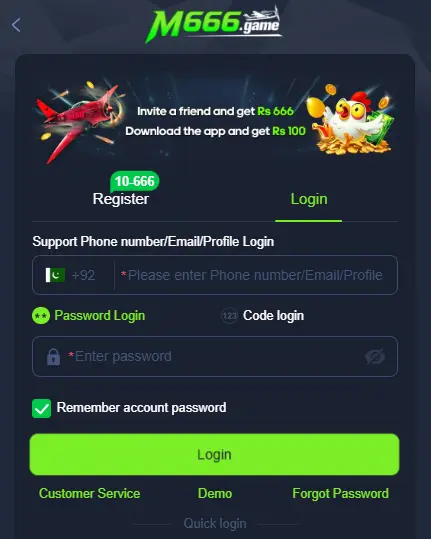M666 Game register