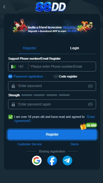 88dd login