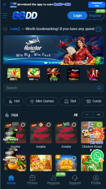 dd88 Game