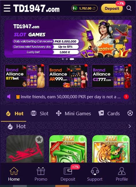 TD1947 Download