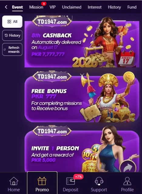 money game