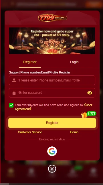 WIN7799