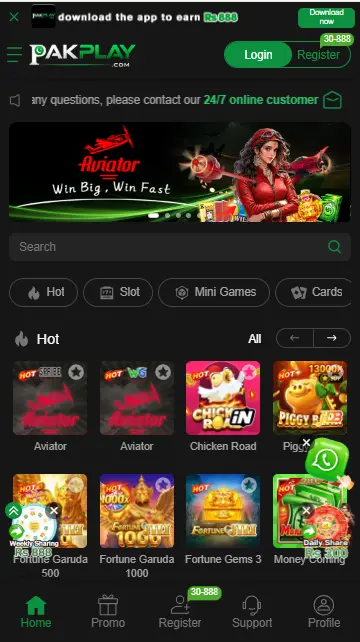 pakplay app