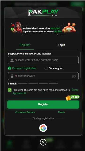 pakplay login