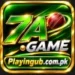 7A Game