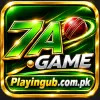 7A Game