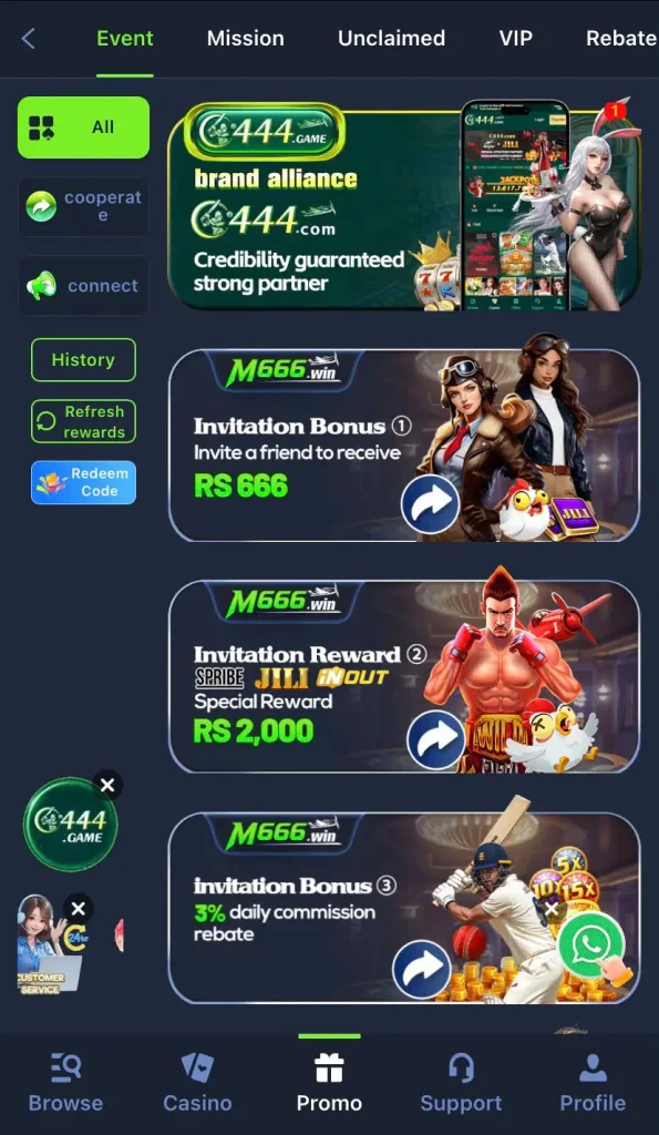 M666 Game Download