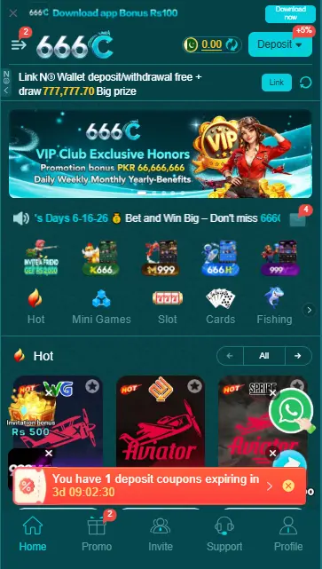 666c 