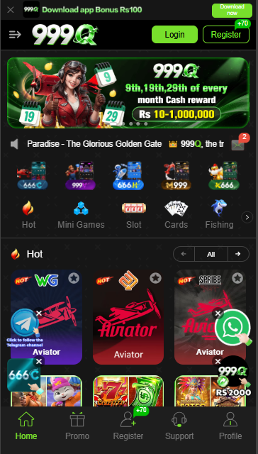 999Q