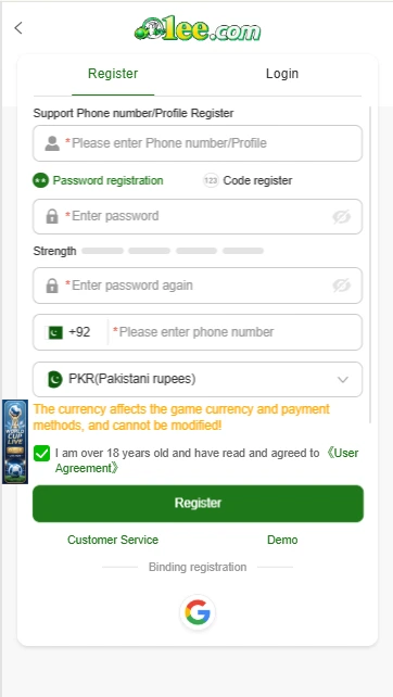 1EE Game payment safety and withdrawal information
