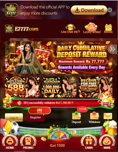 e777